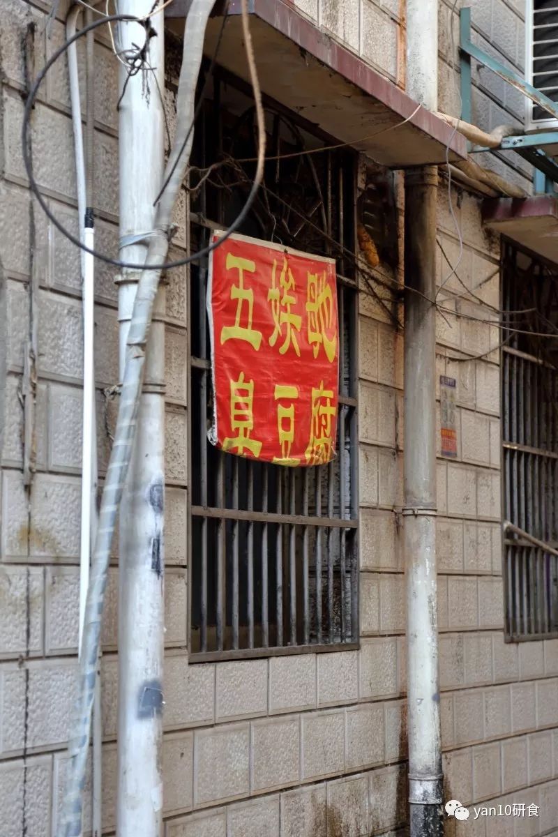 长沙美食推荐必吃米粉,长沙美食米粉必吃