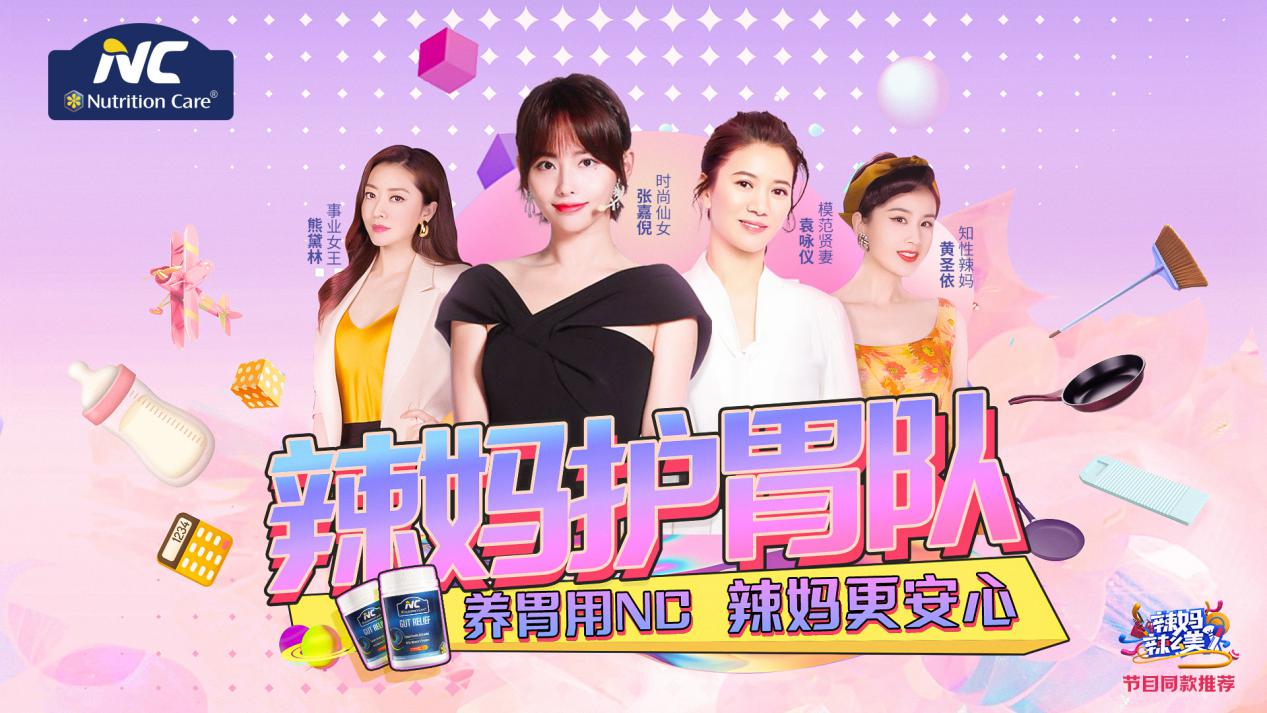 王一博胃痛被送去医院哪一期,王一博有胃痛的习惯吗