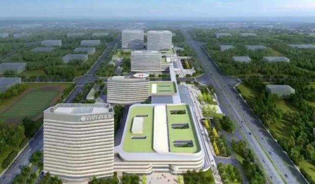 中科大北城医院有新消息!安徽理工创双一流、迎来新副校长