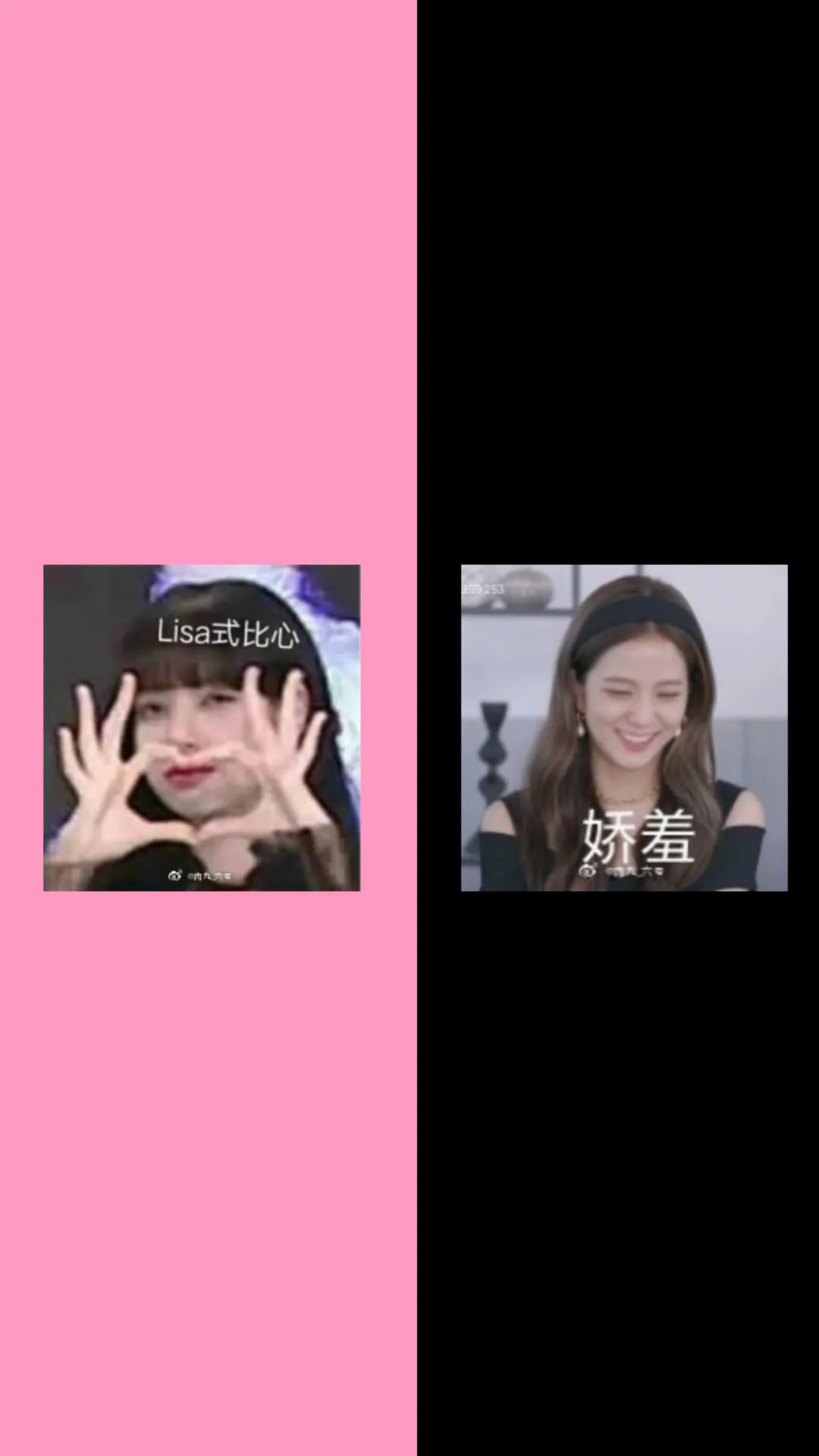 blackpink氛围感微信背景图,blackpink微信背景图视频