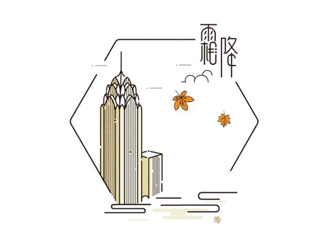 24节气表图片大全高清的,完整的24节气表2023