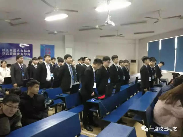 一度教育长沙培训中心,长沙it培训机构价钱如何