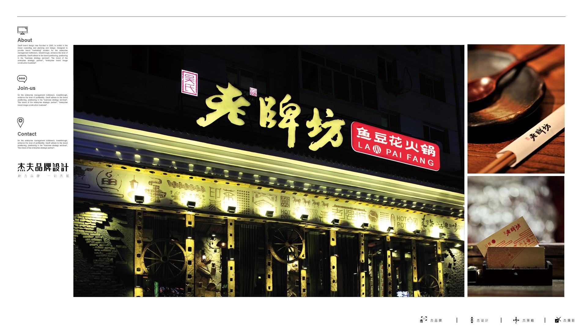 想开一家餐饮需要哪些准备,想开一家餐饮店办证