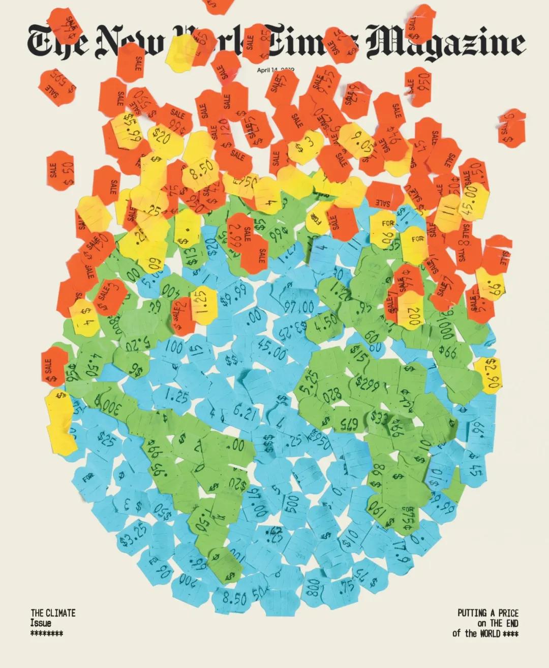 大开脑洞插画图,纽约时报最佳插画图