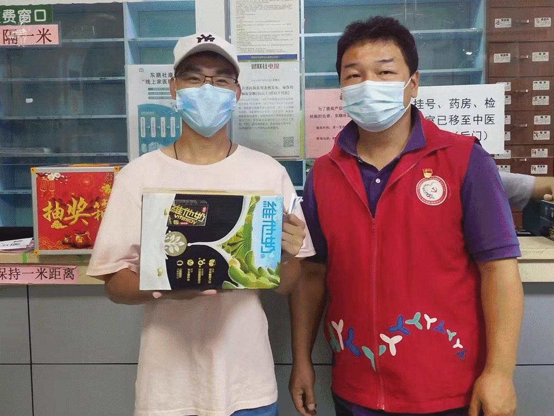 打疫苗还有礼品,打疫苗有津贴吗