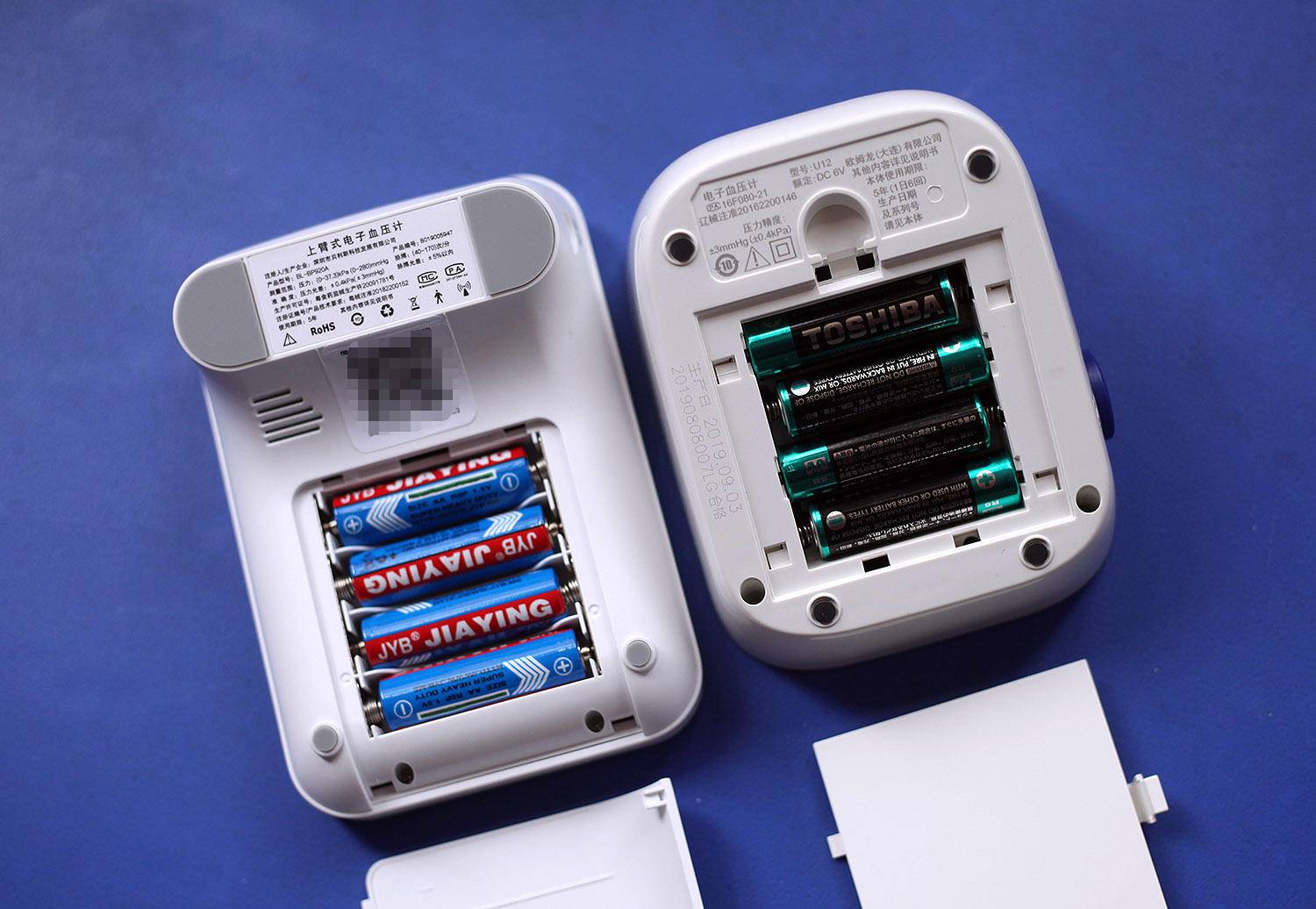 送父母测试健康的仪器,欧姆龙血压计哪款好求推荐