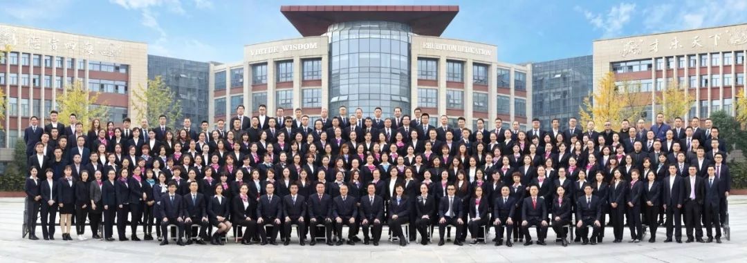 绵阳富乐中学富乐国际,为什么选择绵阳富乐国际学校