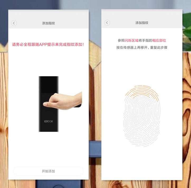 小米生态链智能锁推荐,小米生态链的智能锁推荐