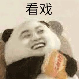 精尽人亡?一滴精=十滴血?看完心里有底了