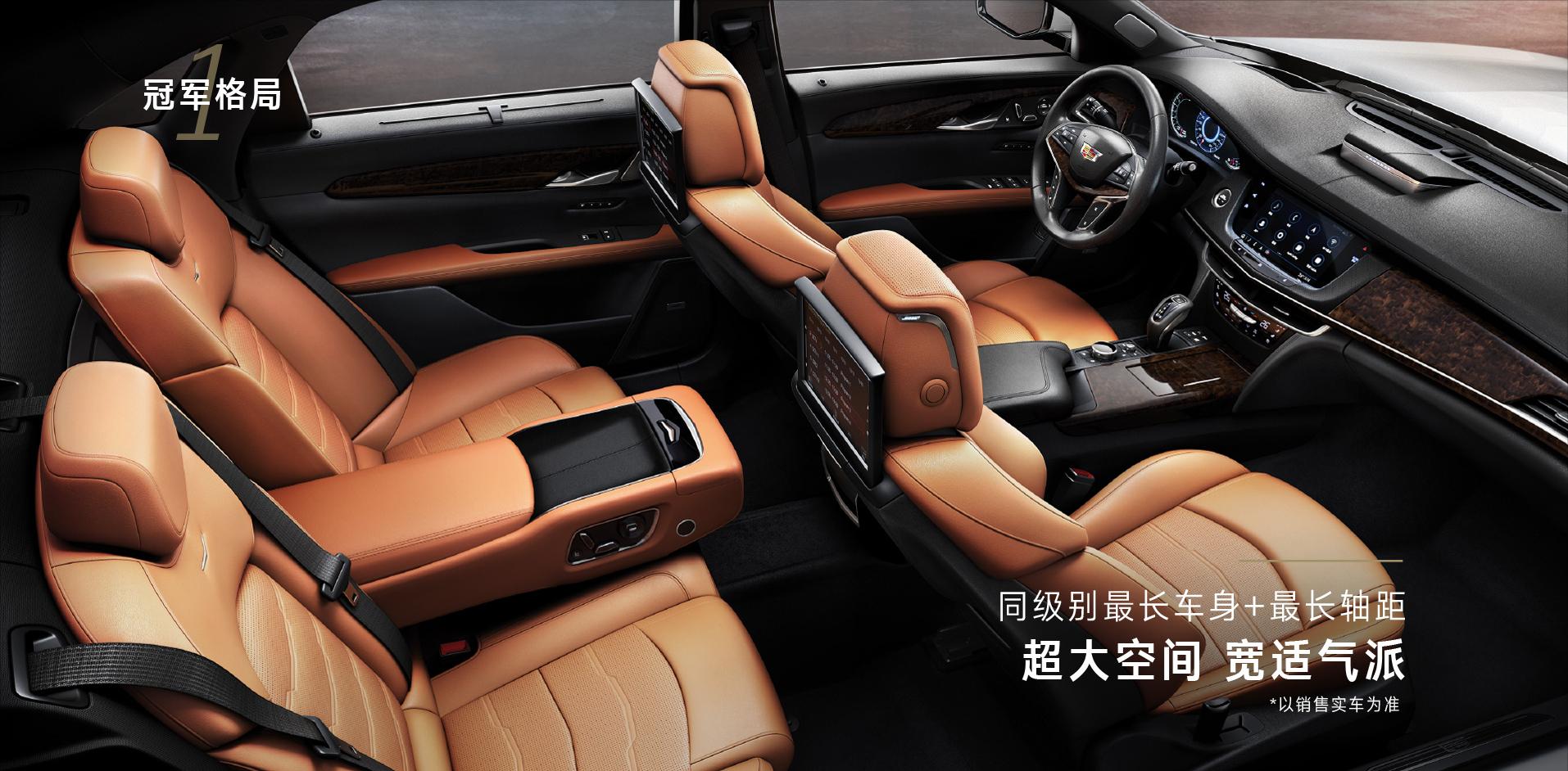 新款凯迪拉克ct6缺点和优点,你买凯迪拉克ct5主要因为什么