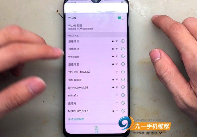 昆明oppo手机专业维修、oppo手机开不了机怎么办？