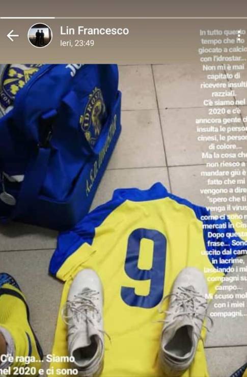 13岁的中国小球员,愤怒的小孩被欺负的过程