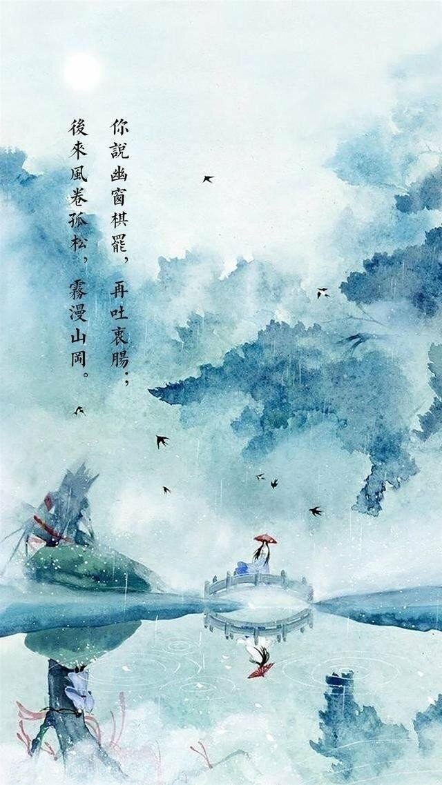 流年明媚相思谋动漫版,流年明媚相思谋小说简介