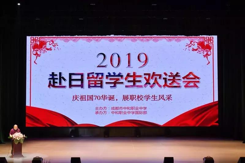 职业教育国际化办学实施方案,推动现代职业教育高质量发展解读