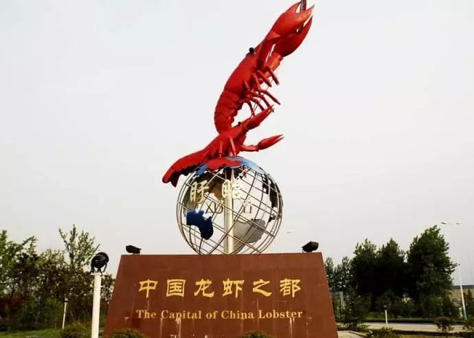 淮安哪里有龙虾之都,淮安龙虾之乡