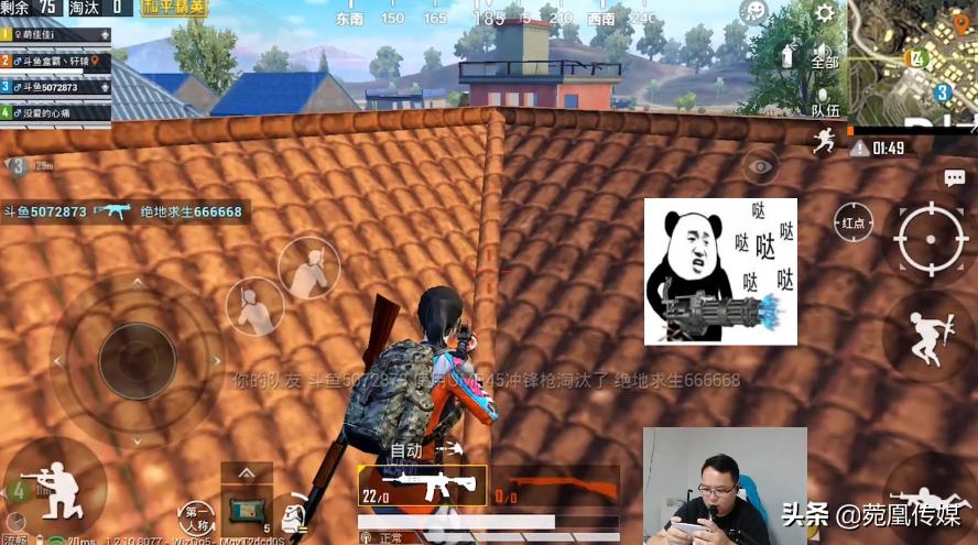 和平精英钢枪落地没枪怎么办,和平精英枪没有皮肤怎么办