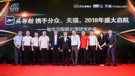 「泛家居圈观察」顾家顾江生、敏华黄敏利，软体家居双雄巅峰对决