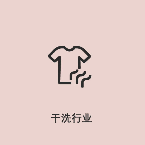 十大冷门行业分析,十大冷门赚钱行业排行榜