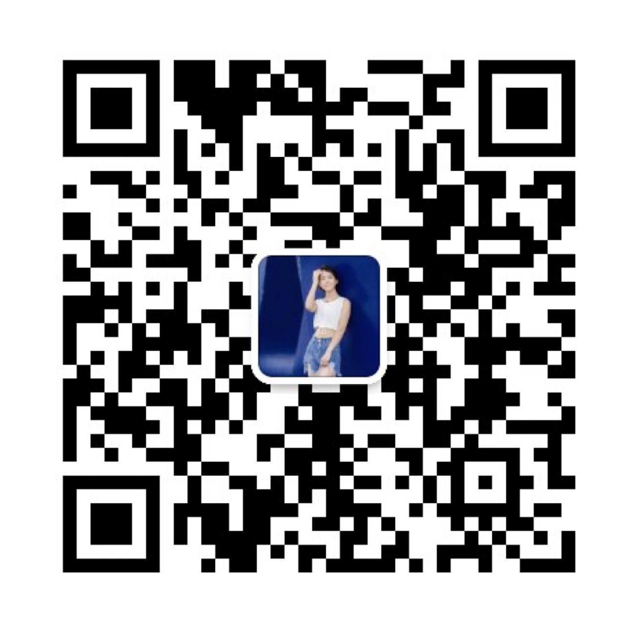 去奔赴一场旅途,去奔赴一场极光盛宴