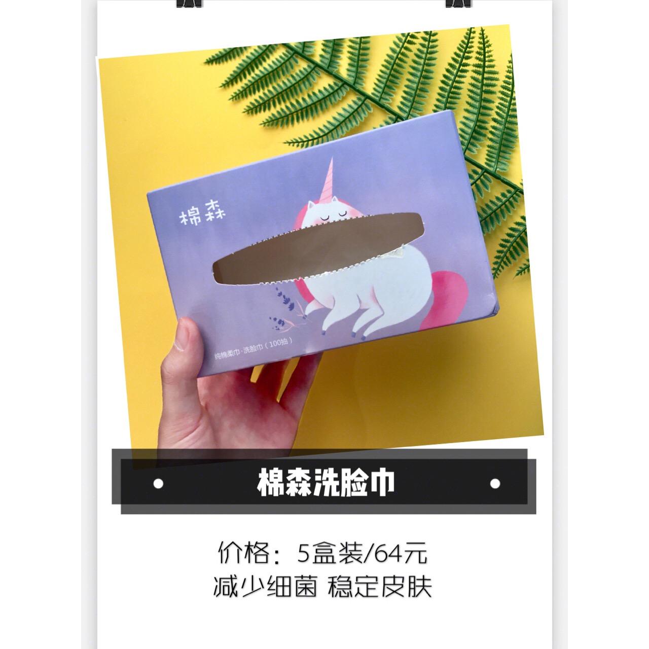 贫民窟女孩平价护肤品护肤干货,专业人士眼里的平价护肤好物