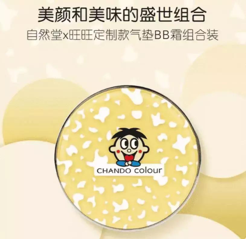 出国公司团建推荐,应届月薪一万