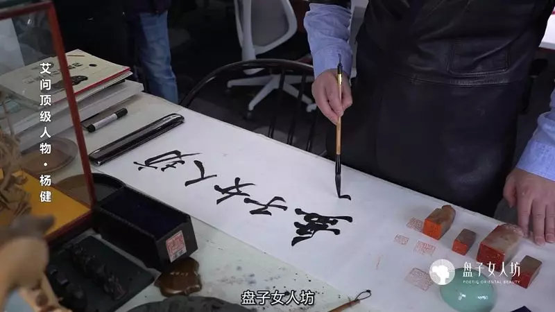 盘子女人坊为啥火,盘子女人坊为什么贵