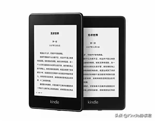 公认十大最好的电子书,世界读书日看了什么书