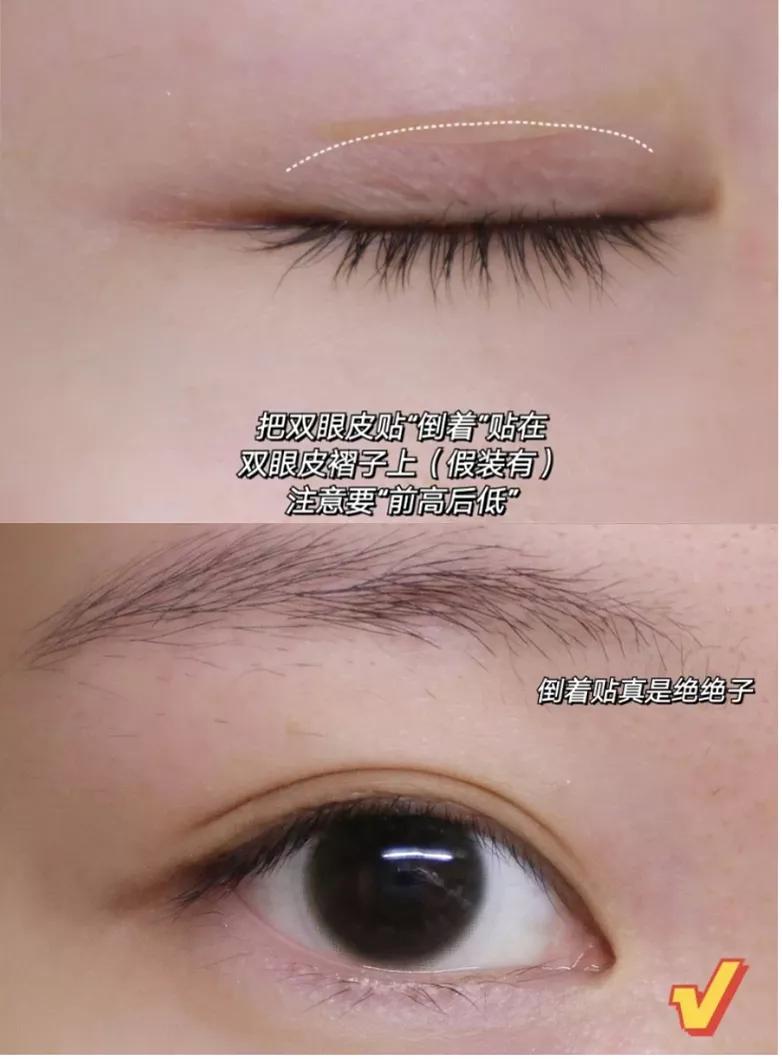 30个化妆小技巧视频教程,30个变美的技巧