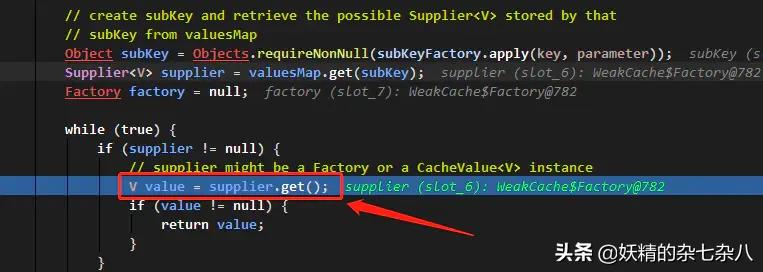jdk动态代理和cglib代理哪个快,jdk代理与cglib代理区别