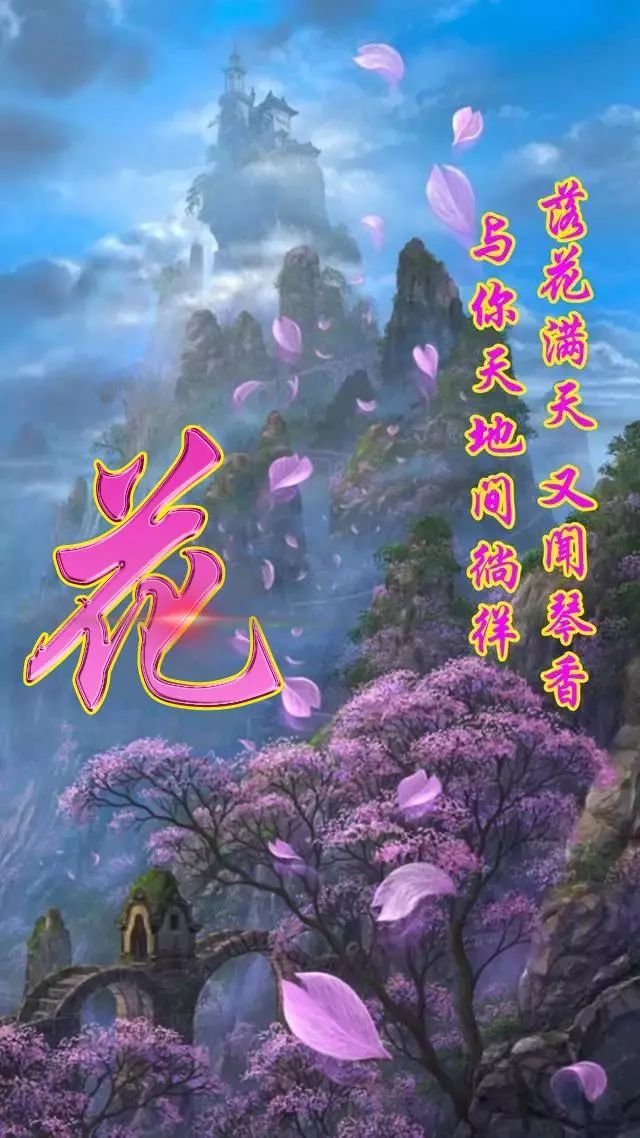 珠宝翡翠艺术字体,翡翠字体图片欣赏