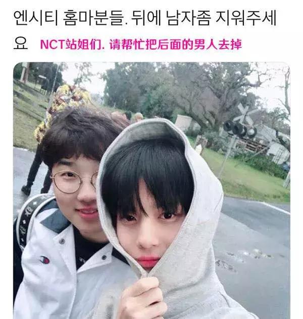 上山下海，无所不能，奋斗在追星第一线的“站姐”挑战各种不可能