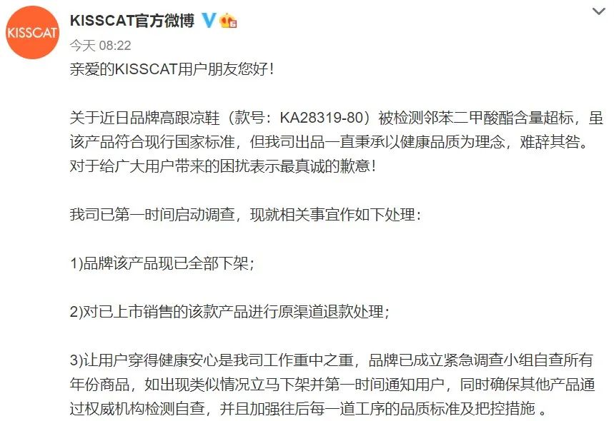 阿玛尼中老年凉鞋,央视曝光高跟凉鞋有害物