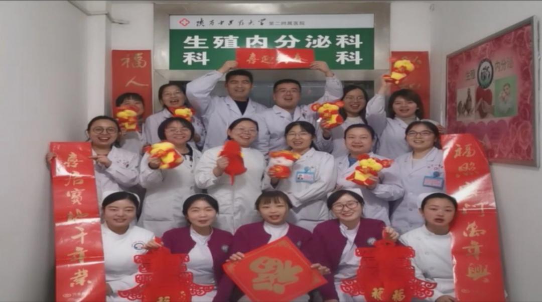 美丽的坚守与传承咸阳妇产医院妇科成长之路