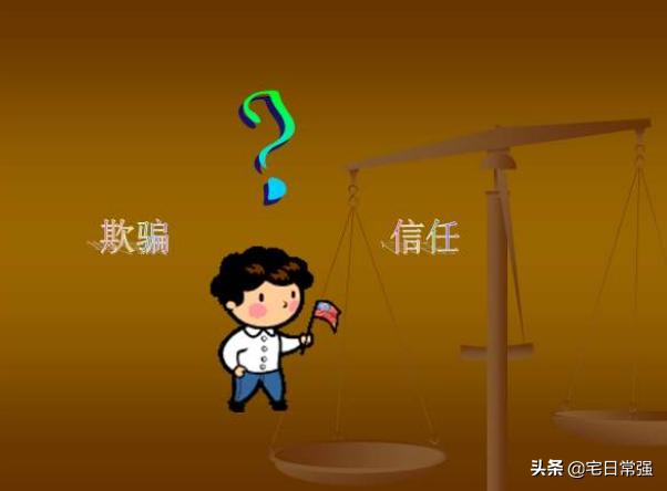 微信解封需要好友辅助没好友咋办,微信解封好友辅助验证不了怎么办