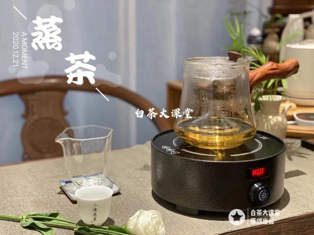 为什么白茶煮出来会苦,为什么白茶泡着不好喝焖好喝