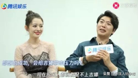 深陷“大男子主义”槽点的郎朗，是如何被神仙老婆一招“洗白”的？