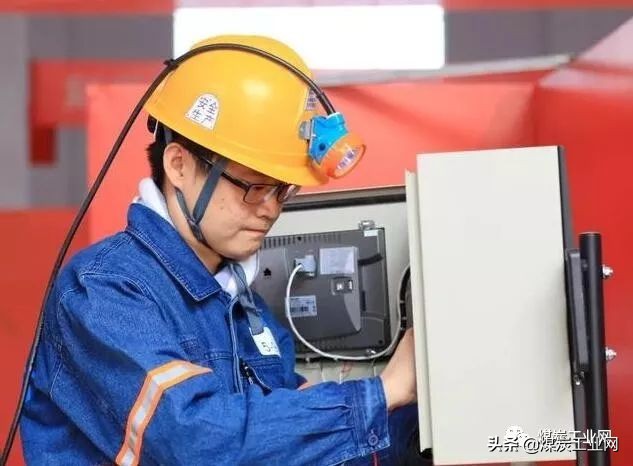 全国煤炭职业技能竞赛获奖概率,2019全国煤炭行业职业技能竞赛