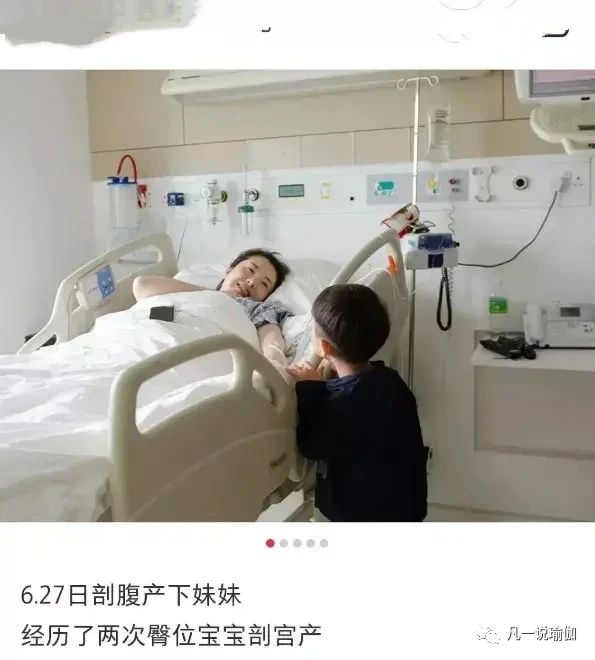 靠着墙倒立的方法,靠着墙倒立的秘诀是什么