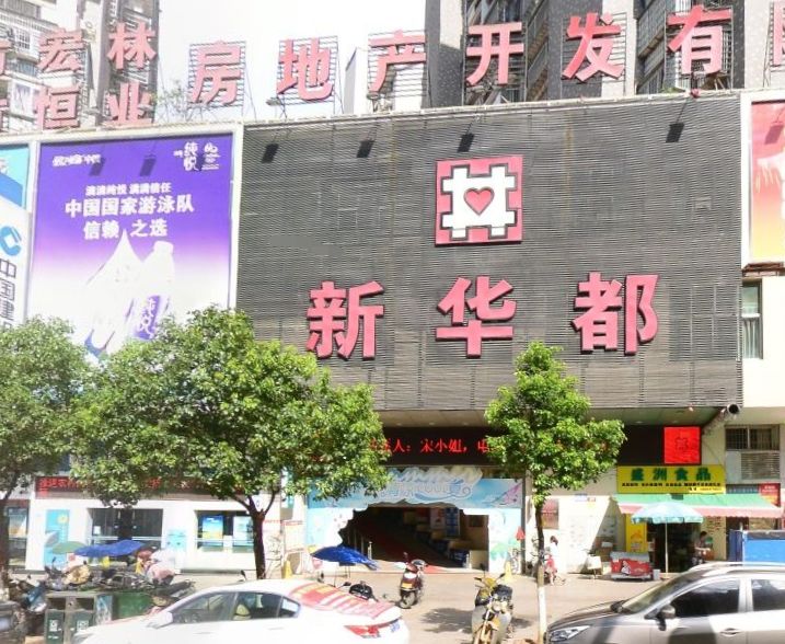 太难了全部关卡怎么过,太难的第12关该怎么过