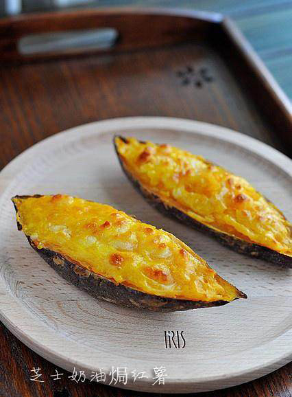 芝士焗红薯的做法，广州的著名美食，看着都流口水