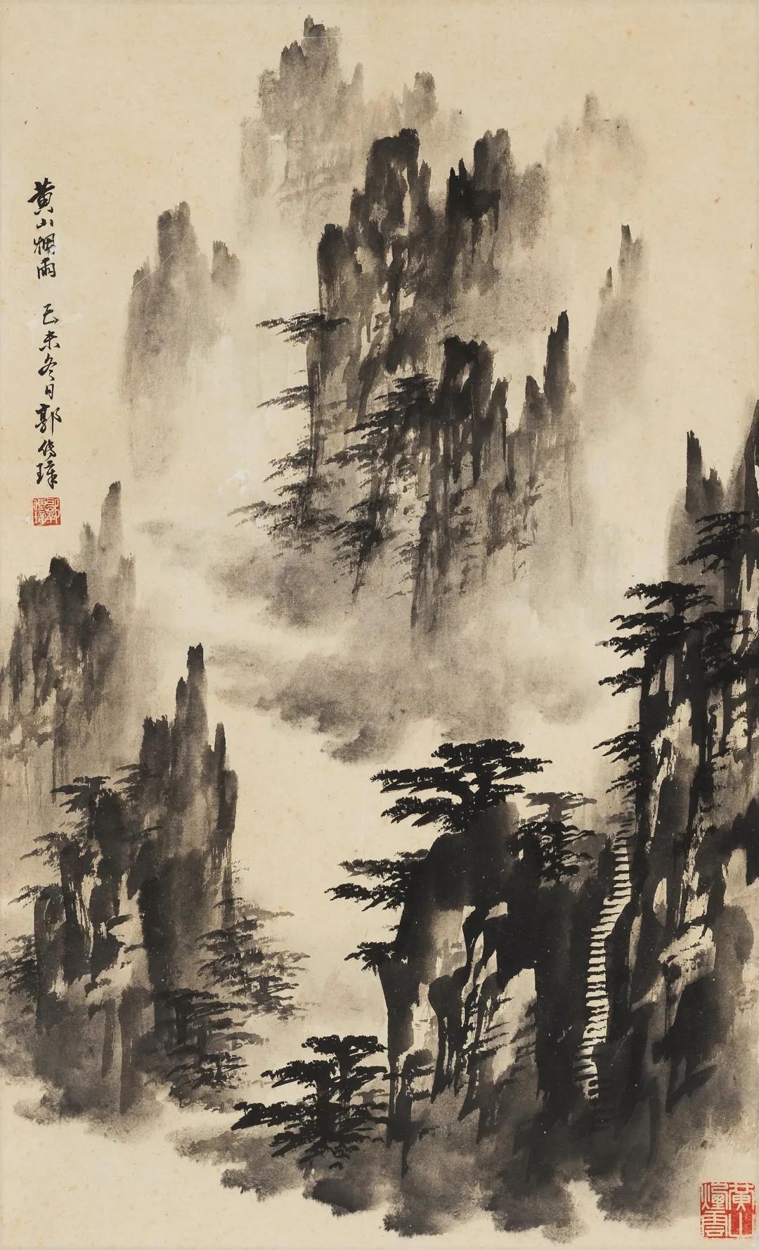 春季书画精品保真拍卖会,艺海拾珍套装抽奖