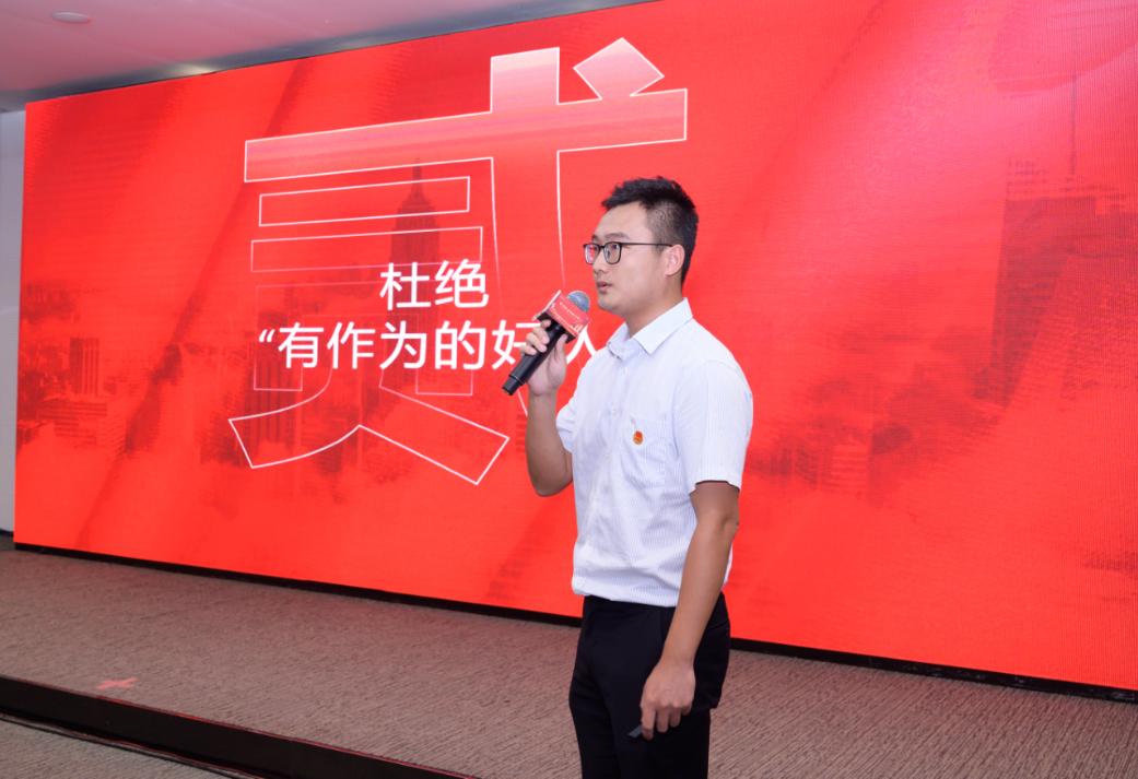 鐗规埧闆嗗洟,鐗规埧寤鸿闆嗗洟