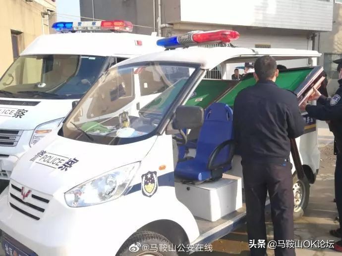 疫情之下，一个你从未见过的马鞍山