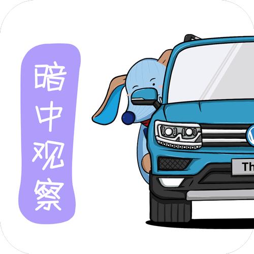 泰德和米克说：过敏体质是一种什么体验