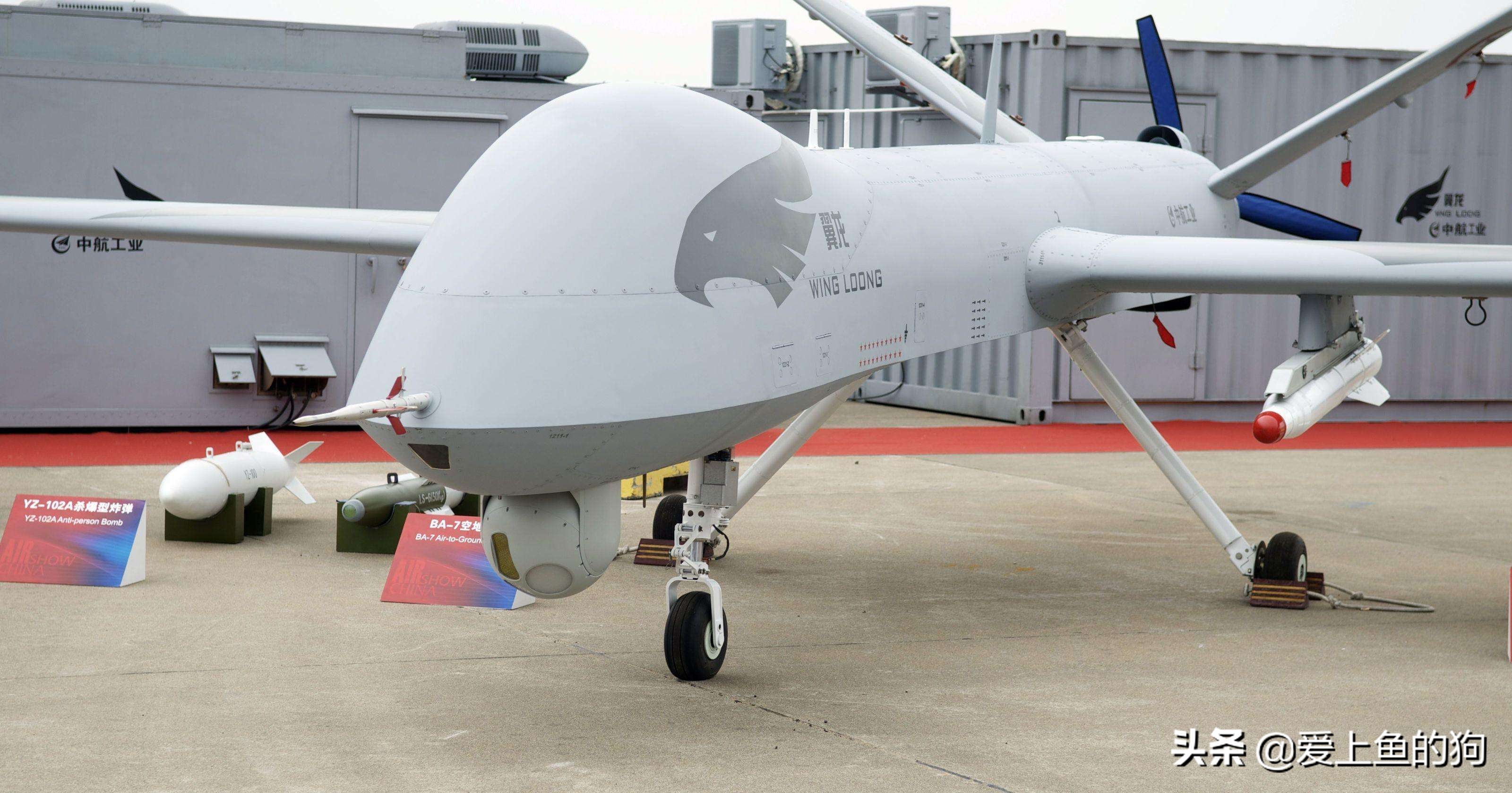 航模和无人机中的几个常见使用遥控频率和遥控方式