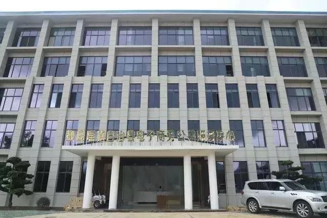 閮藉畨鎷涘晢娲诲姩,閮藉畨鐢靛晢鐩存挱鍩硅