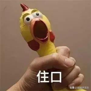 giveto和givefor的区别在哪里,gave是give的什么时态