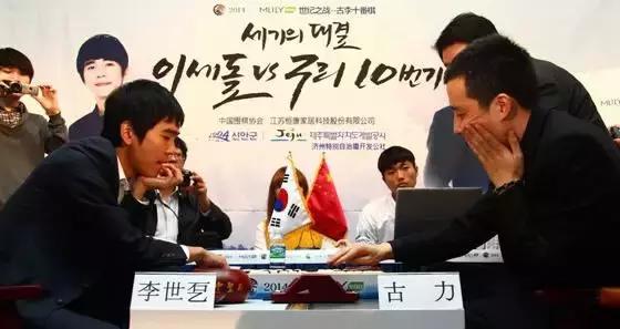 李世石围棋十大名局,李世石围棋哲学