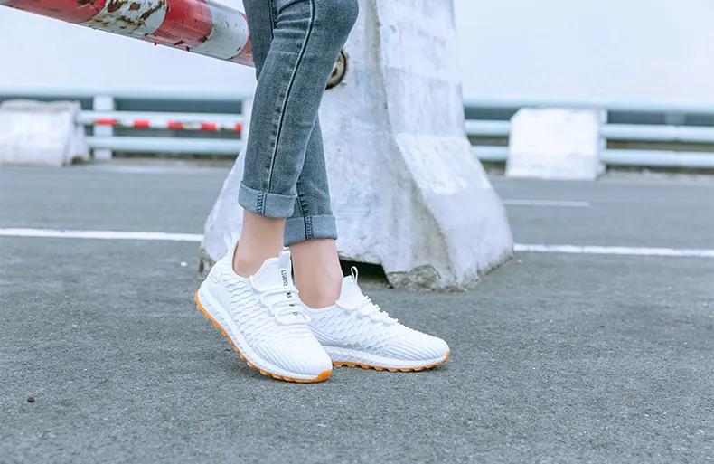 刘强东推荐一双小白鞋,刘强东的鞋子