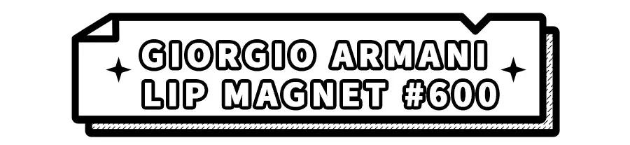 阿玛尼全套色口红,阿玛尼全套色号